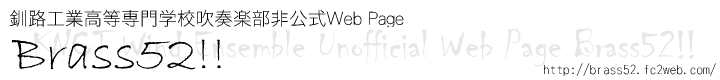 HHƍwZty Web Page BRASS52!!